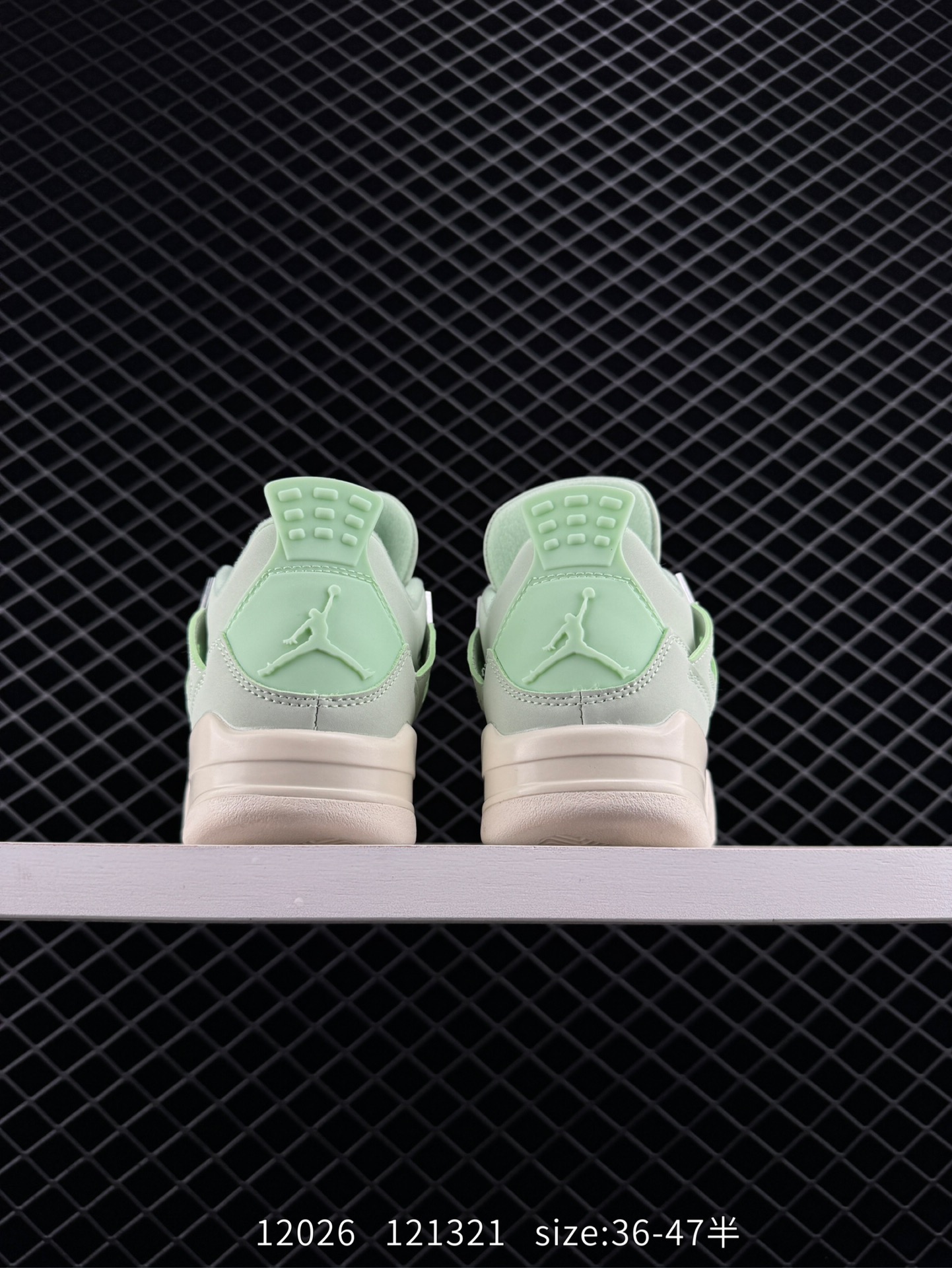 Nike Air Jordan 4 Retro